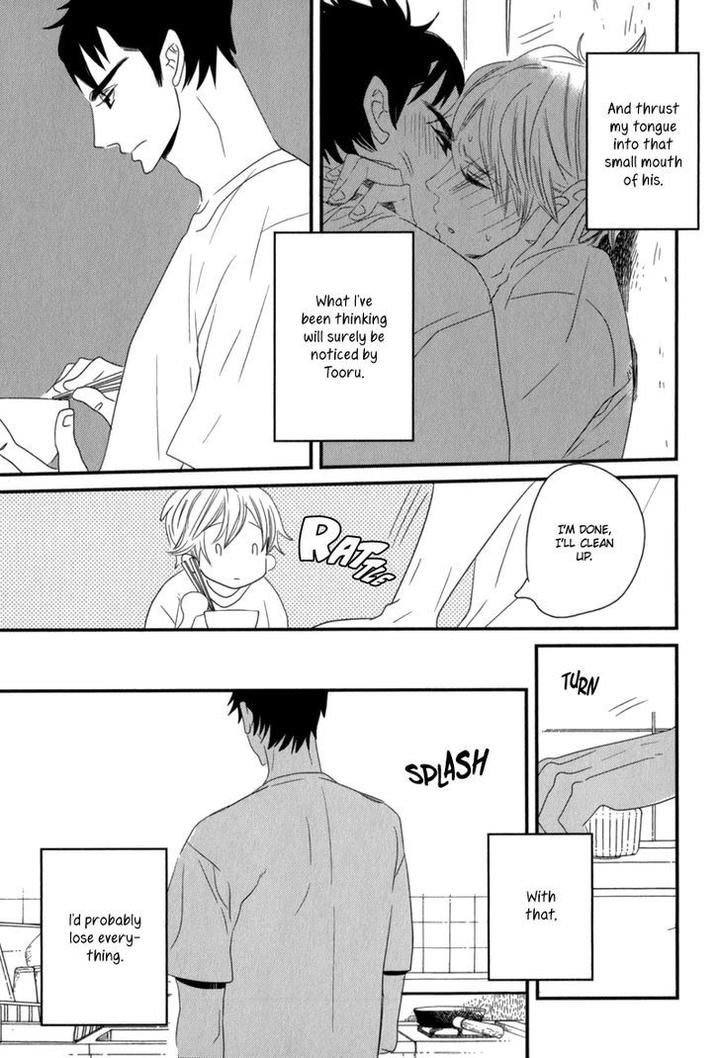 End Game by YAMANAKA Hiko – Vol.01 [Eng] page 29