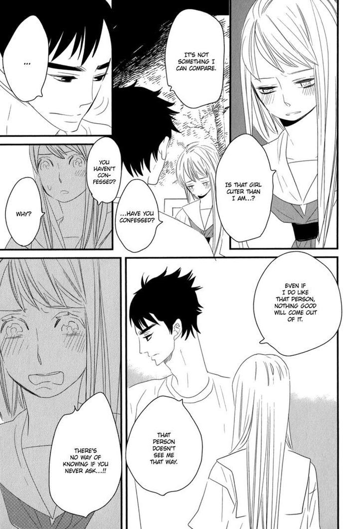 End Game by YAMANAKA Hiko – Vol.01 [Eng] page 33