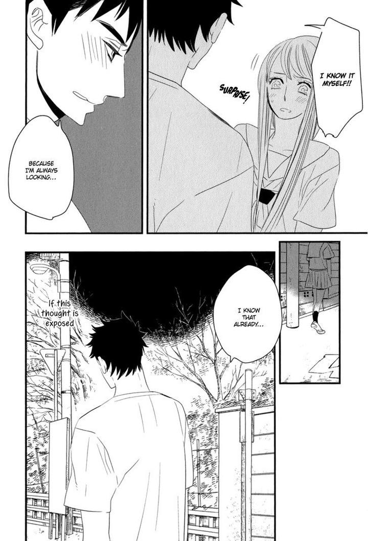 End Game by YAMANAKA Hiko – Vol.01 [Eng] page 34