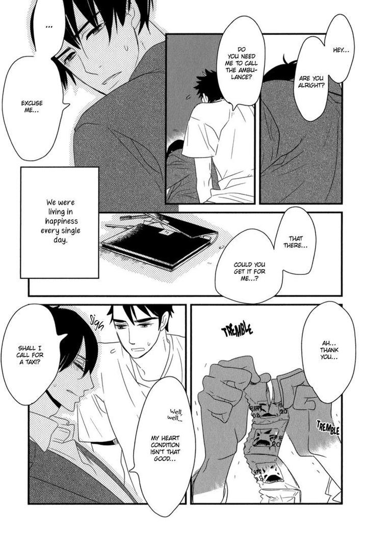 End Game by YAMANAKA Hiko – Vol.01 [Eng] page 36