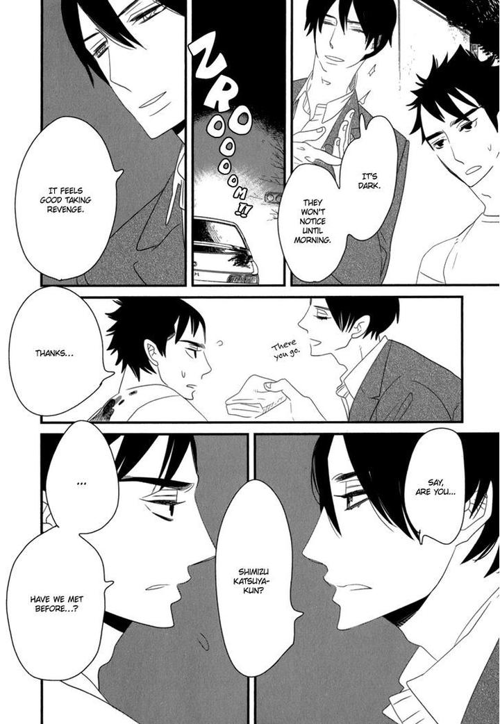 End Game by YAMANAKA Hiko – Vol.01 [Eng] page 38