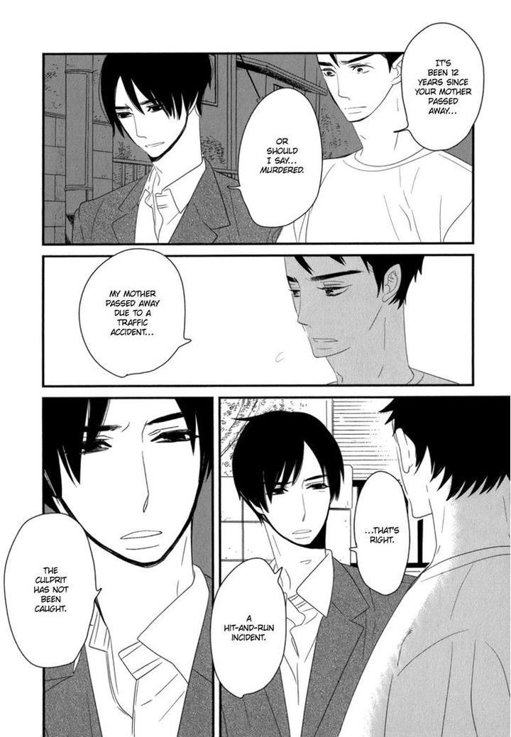 End Game by YAMANAKA Hiko – Vol.01 [Eng] page 40