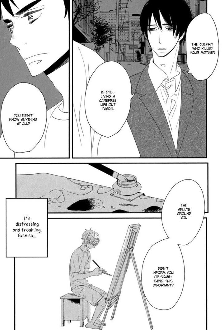 End Game by YAMANAKA Hiko – Vol.01 [Eng] page 41