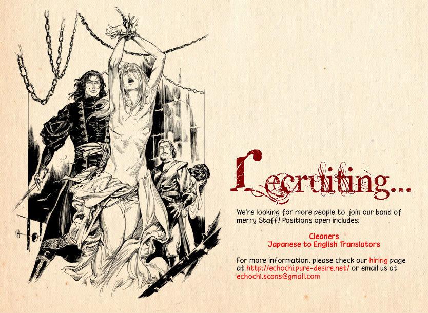 End Game by YAMANAKA Hiko – Vol.01 [Eng] page 2