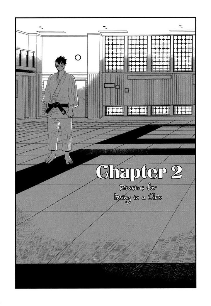 End Game by YAMANAKA Hiko – Vol.01 [Eng] page 4