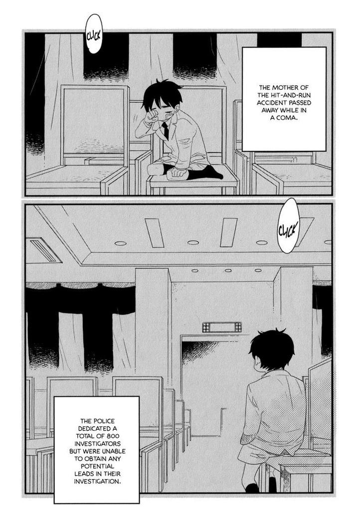 End Game by YAMANAKA Hiko – Vol.01 [Eng] page 8