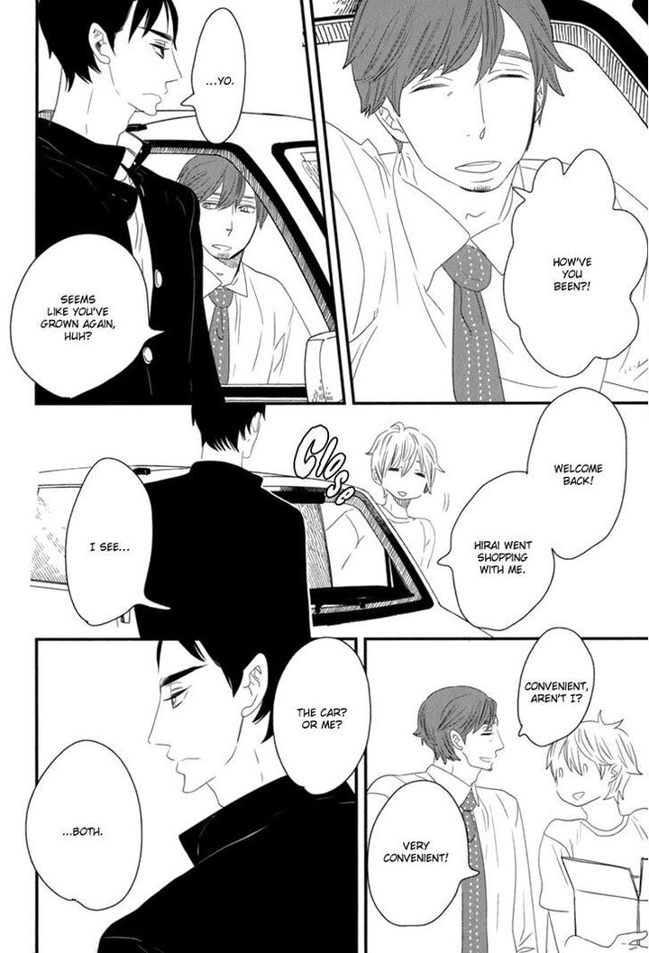 End Game by YAMANAKA Hiko – Vol.01 [Eng] page 10