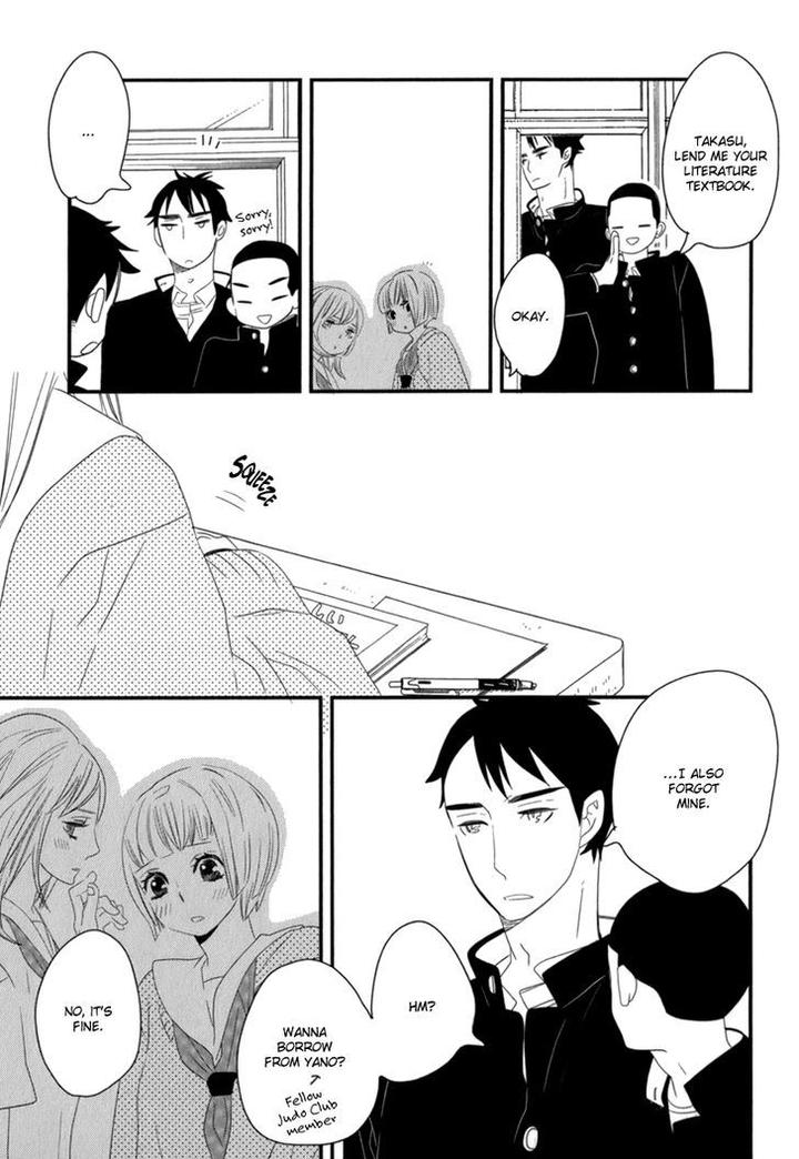 End Game by YAMANAKA Hiko – Vol.01 [Eng] page 13