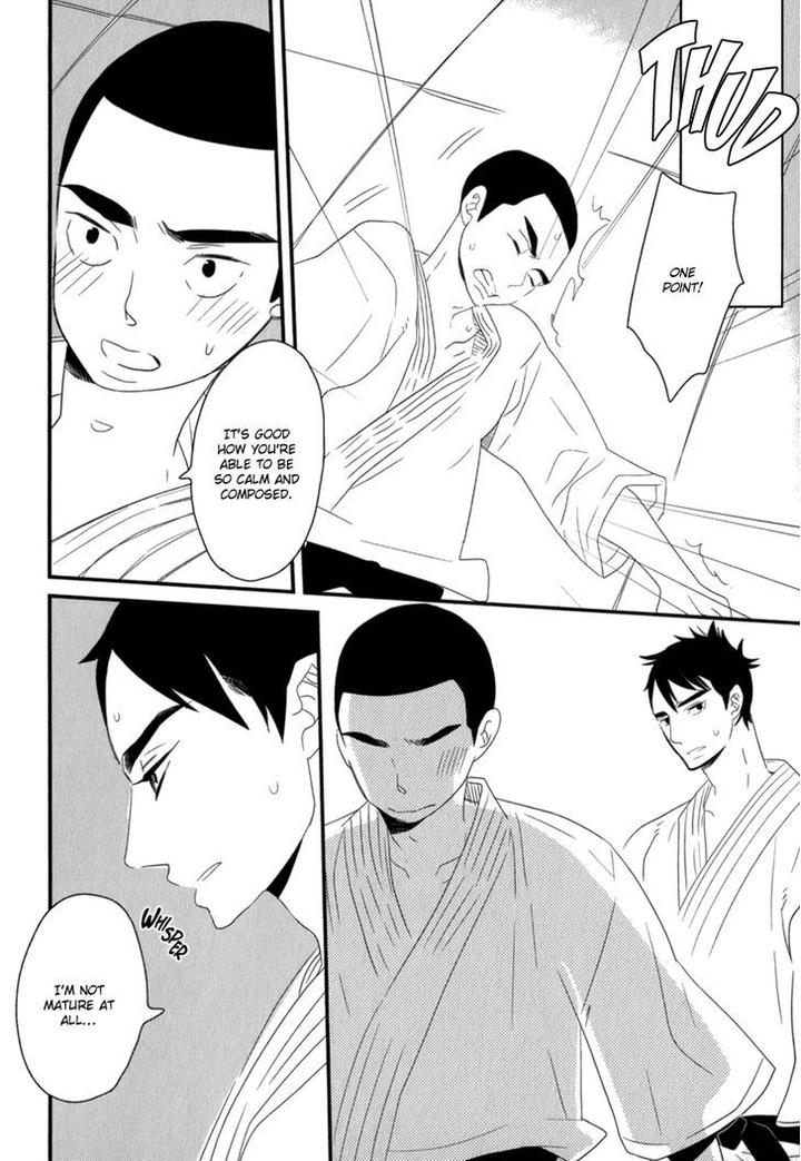 End Game by YAMANAKA Hiko – Vol.01 [Eng] page 20