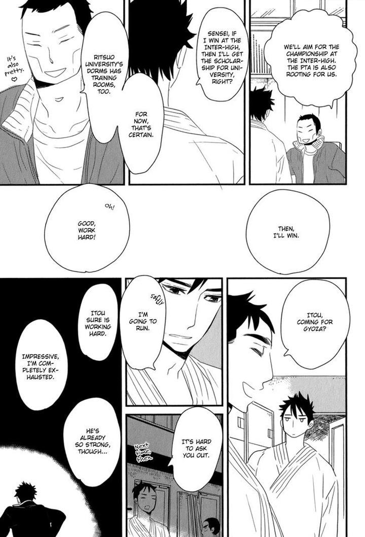 End Game by YAMANAKA Hiko – Vol.01 [Eng] page 21