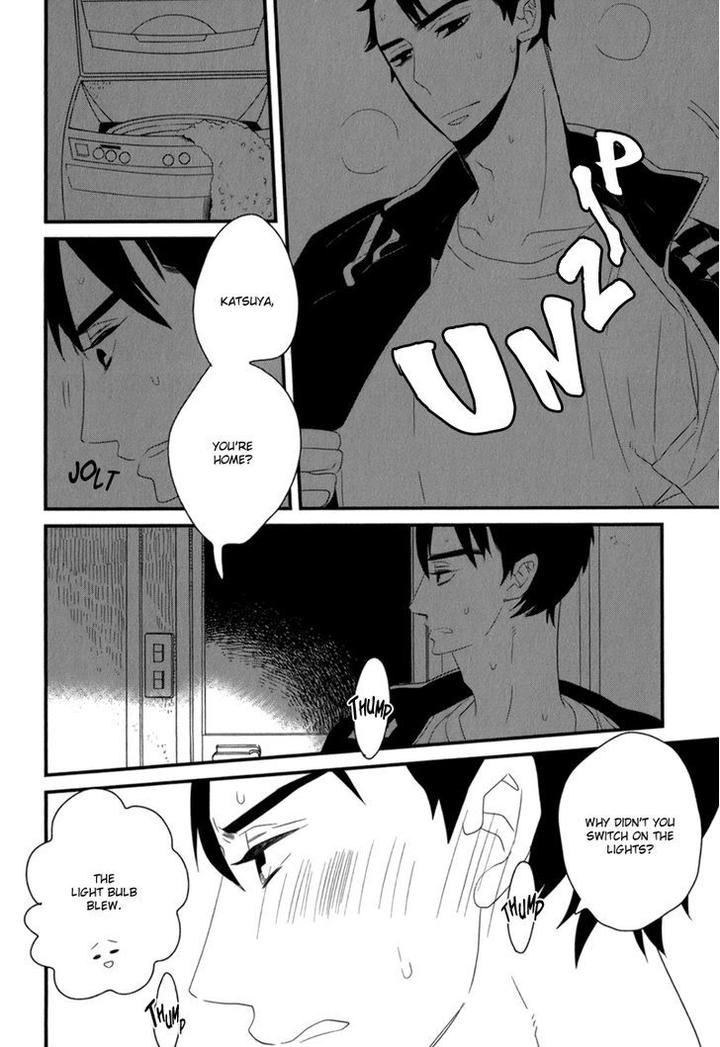 End Game by YAMANAKA Hiko – Vol.01 [Eng] page 24