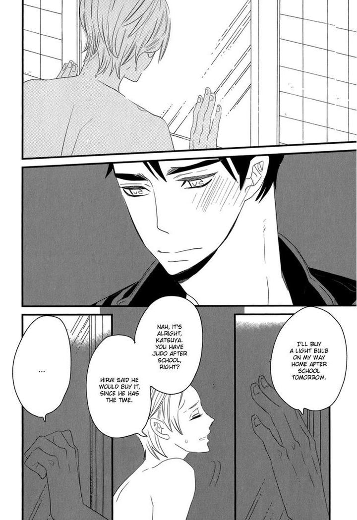 End Game by YAMANAKA Hiko – Vol.01 [Eng] page 26