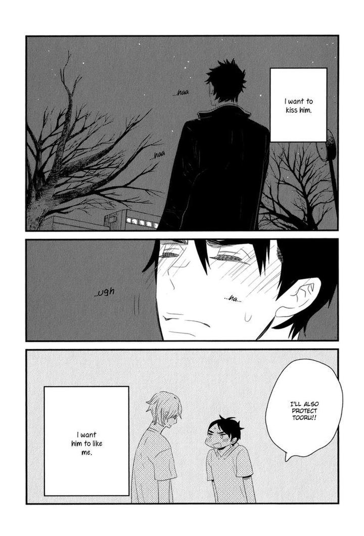 End Game by YAMANAKA Hiko – Vol.01 [Eng] page 33