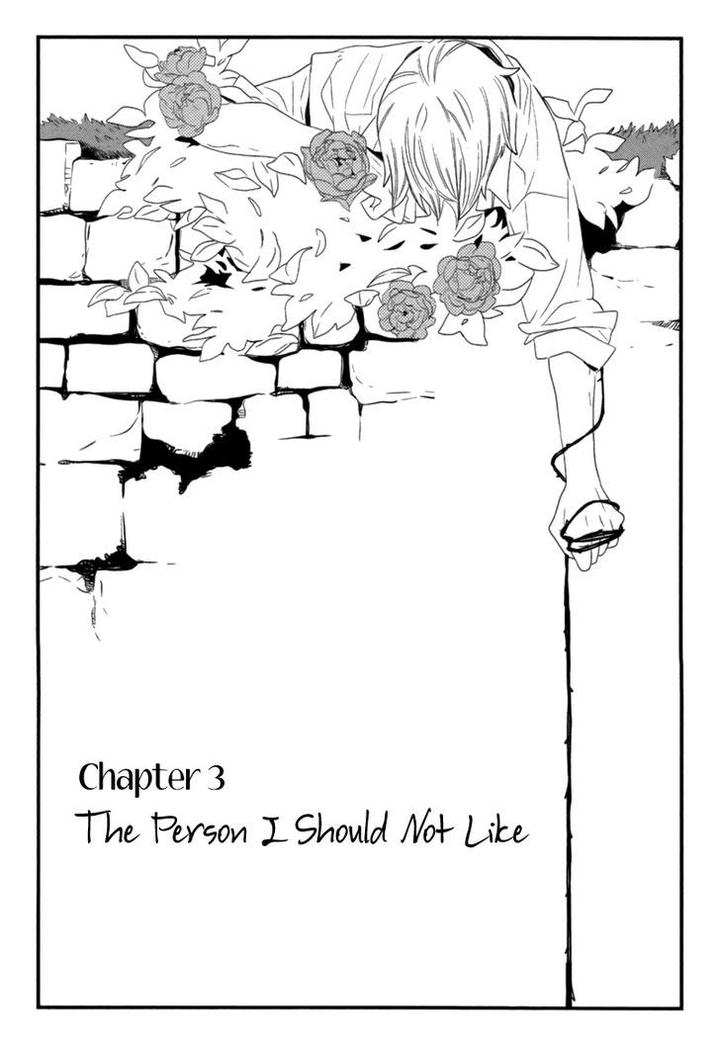 End Game by YAMANAKA Hiko – Vol.01 [Eng] page 3