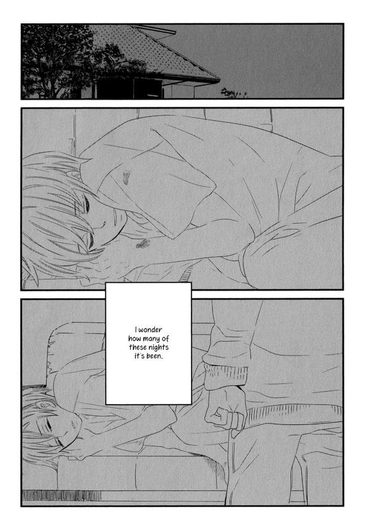 End Game by YAMANAKA Hiko – Vol.01 [Eng] page 4