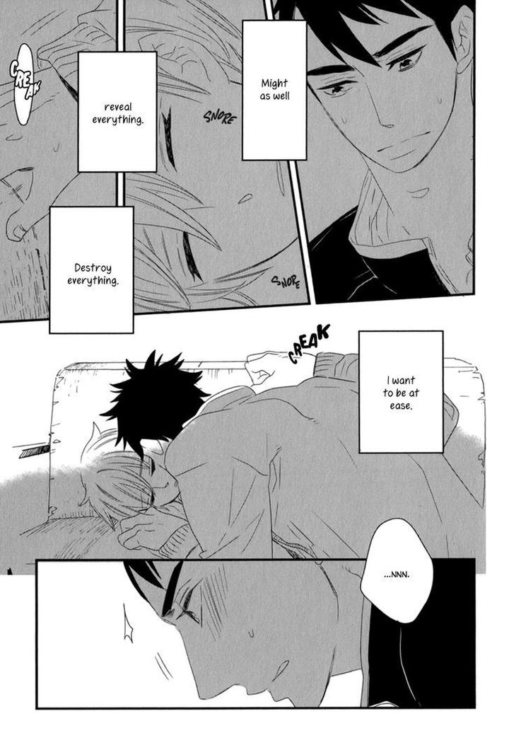 End Game by YAMANAKA Hiko – Vol.01 [Eng] page 5