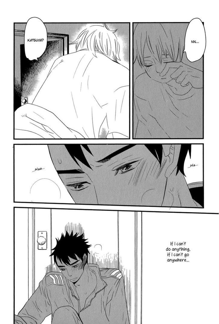 End Game by YAMANAKA Hiko – Vol.01 [Eng] page 6