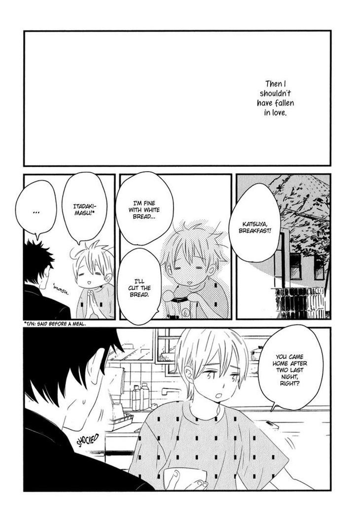 End Game by YAMANAKA Hiko – Vol.01 [Eng] page 7