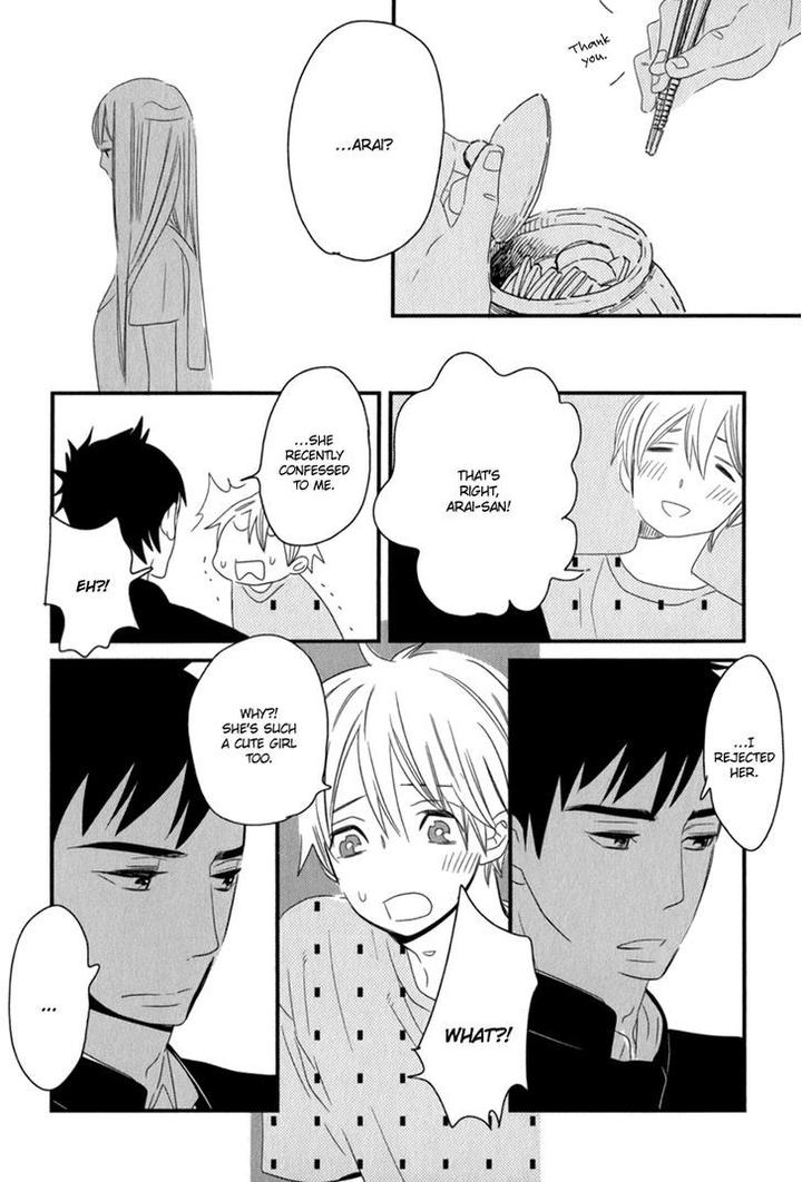 End Game by YAMANAKA Hiko – Vol.01 [Eng] page 10