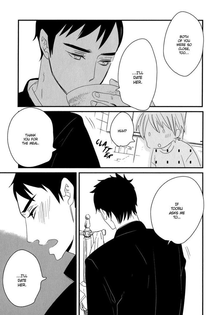 End Game by YAMANAKA Hiko – Vol.01 [Eng] page 11