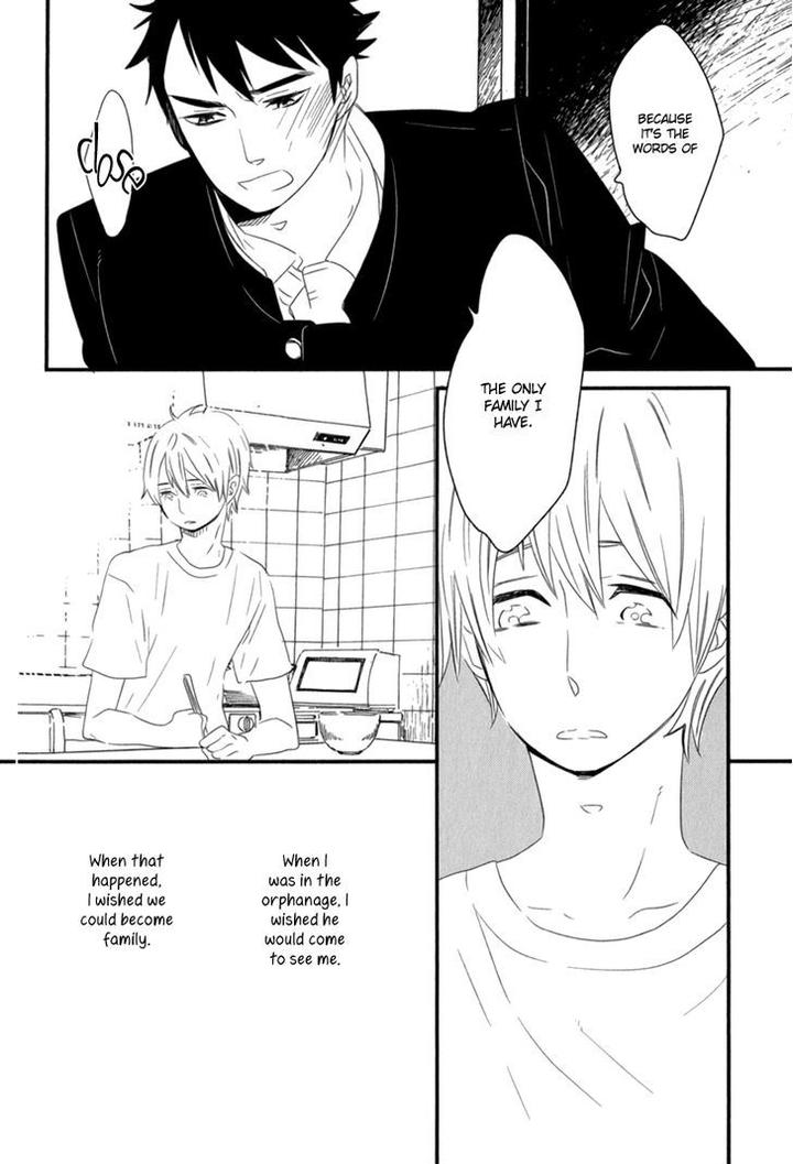 End Game by YAMANAKA Hiko – Vol.01 [Eng] page 12