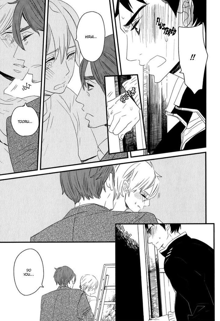 End Game by YAMANAKA Hiko – Vol.01 [Eng] page 19