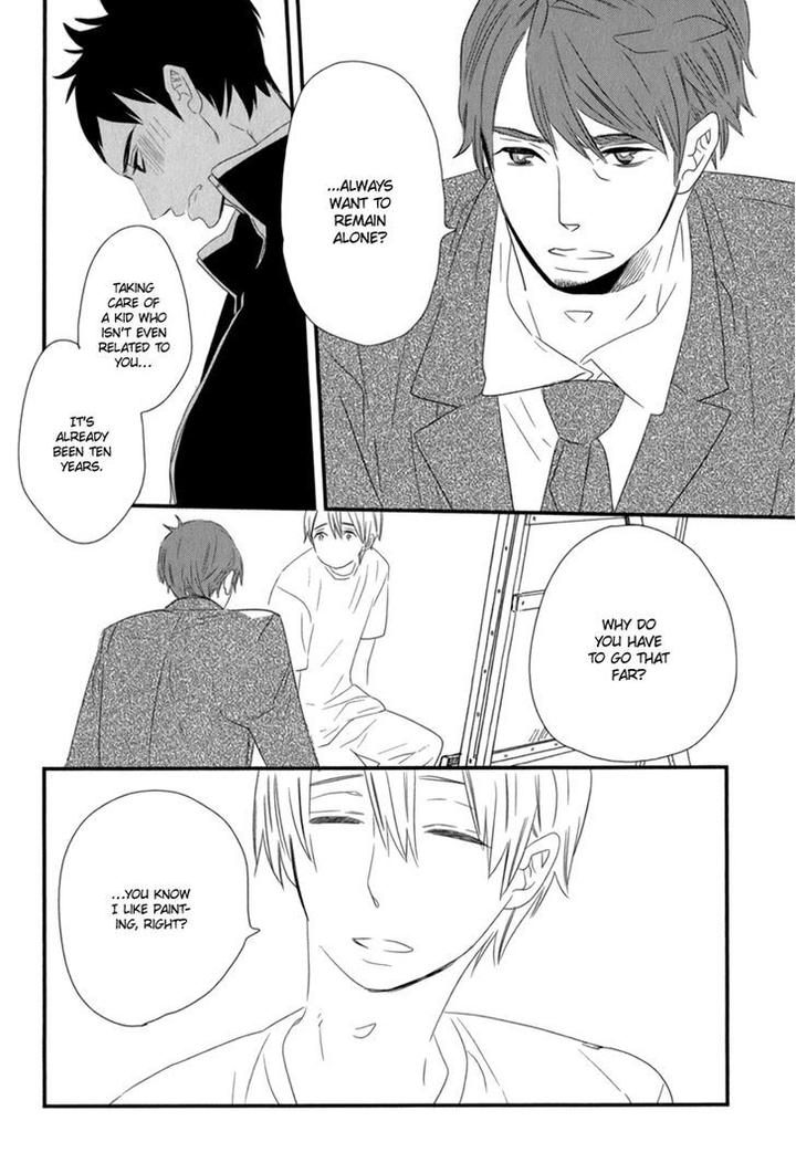 End Game by YAMANAKA Hiko – Vol.01 [Eng] page 20