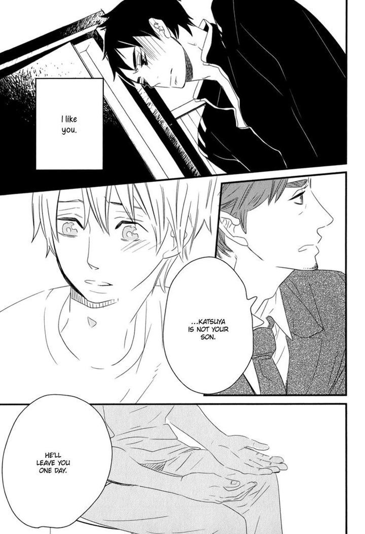 End Game by YAMANAKA Hiko – Vol.01 [Eng] page 23