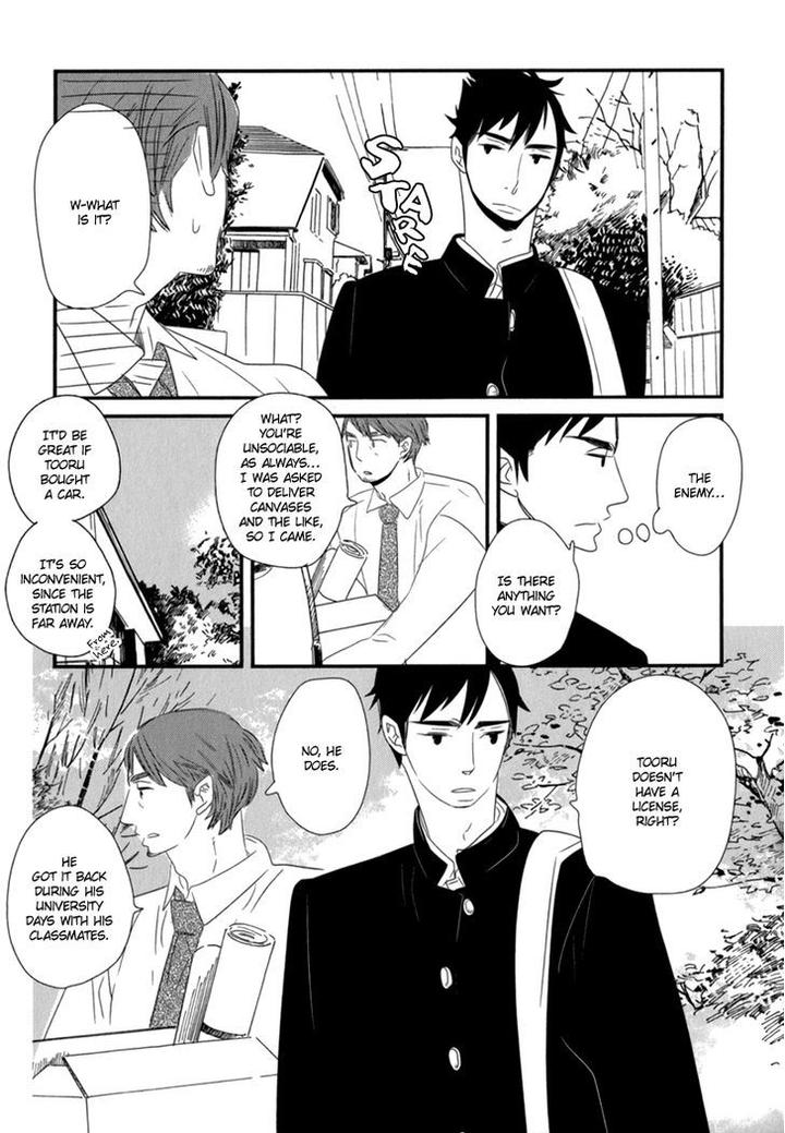 End Game by YAMANAKA Hiko – Vol.01 [Eng] page 28