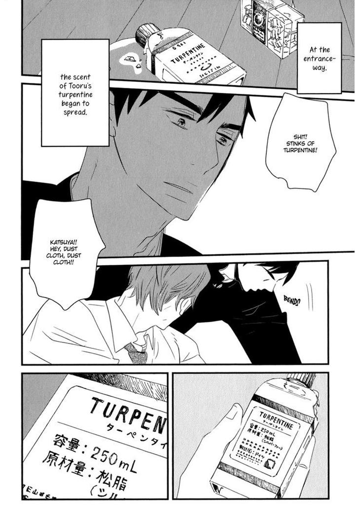 End Game by YAMANAKA Hiko – Vol.01 [Eng] page 30