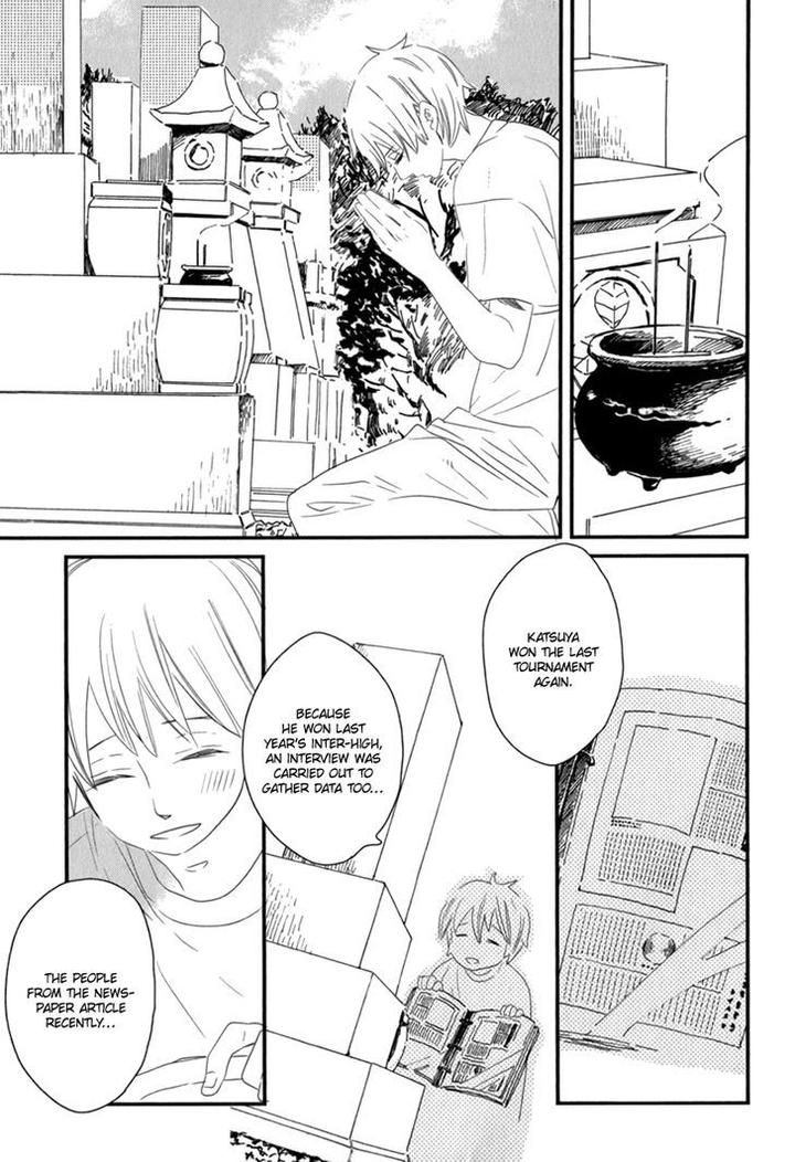 End Game by YAMANAKA Hiko – Vol.01 [Eng] page 33