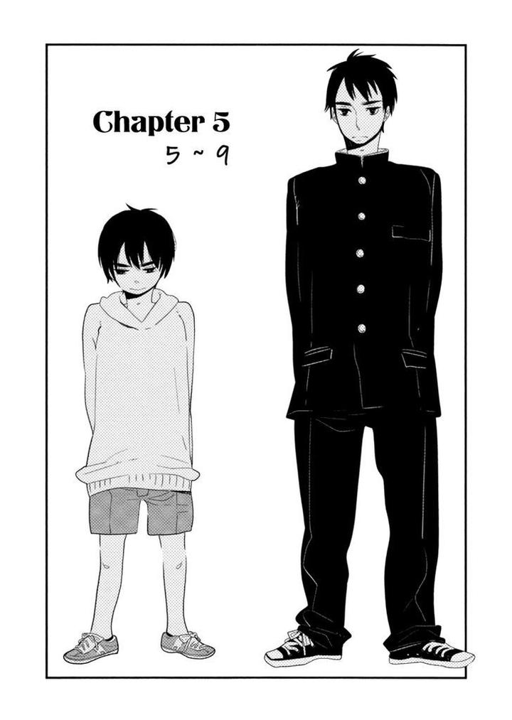 End Game by YAMANAKA Hiko – Vol.01 [Eng] page 2