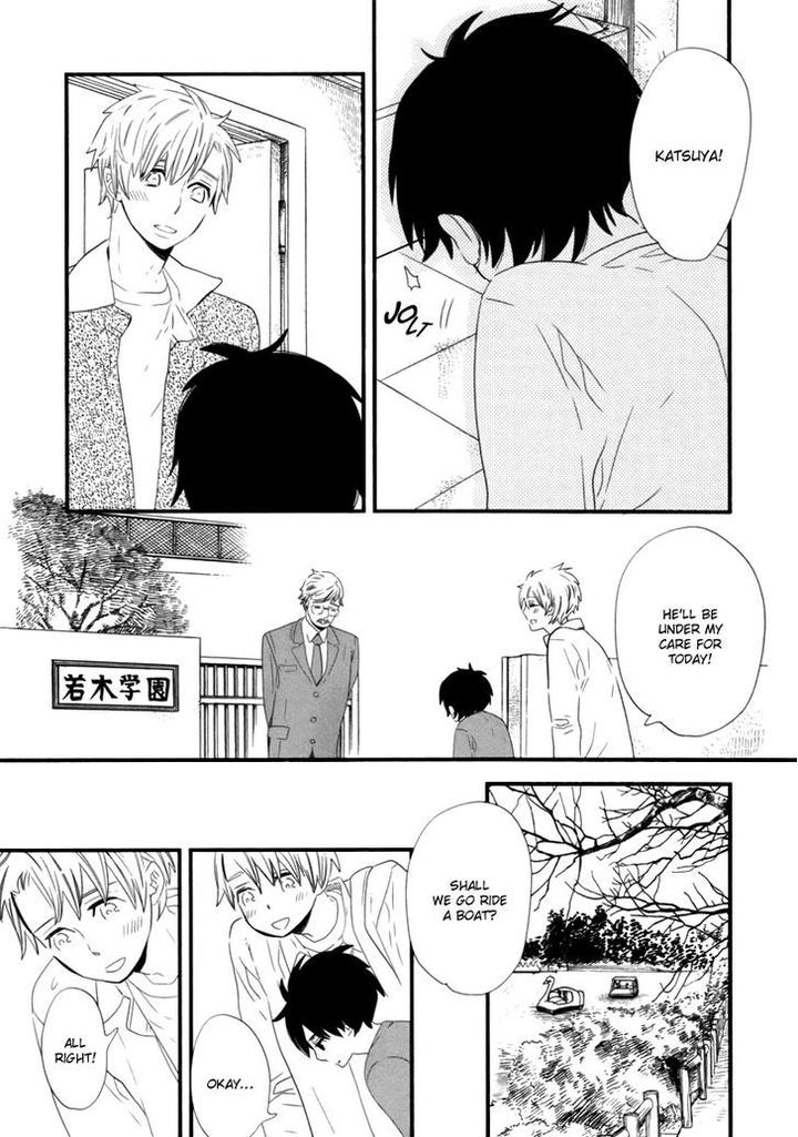 End Game by YAMANAKA Hiko – Vol.01 [Eng] page 4