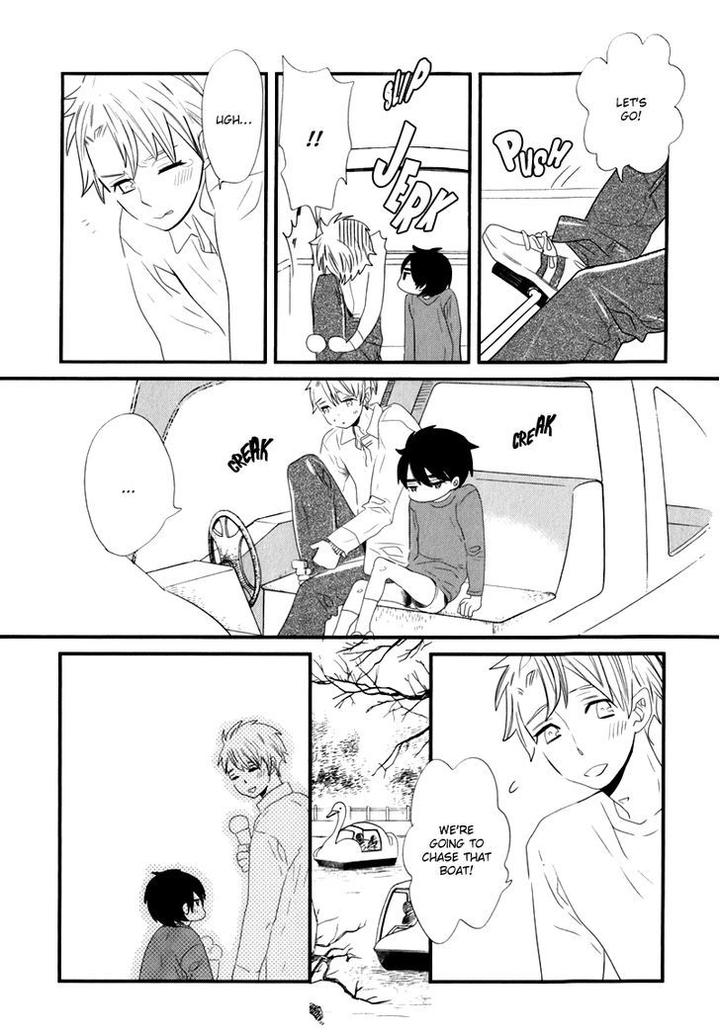 End Game by YAMANAKA Hiko – Vol.01 [Eng] page 5