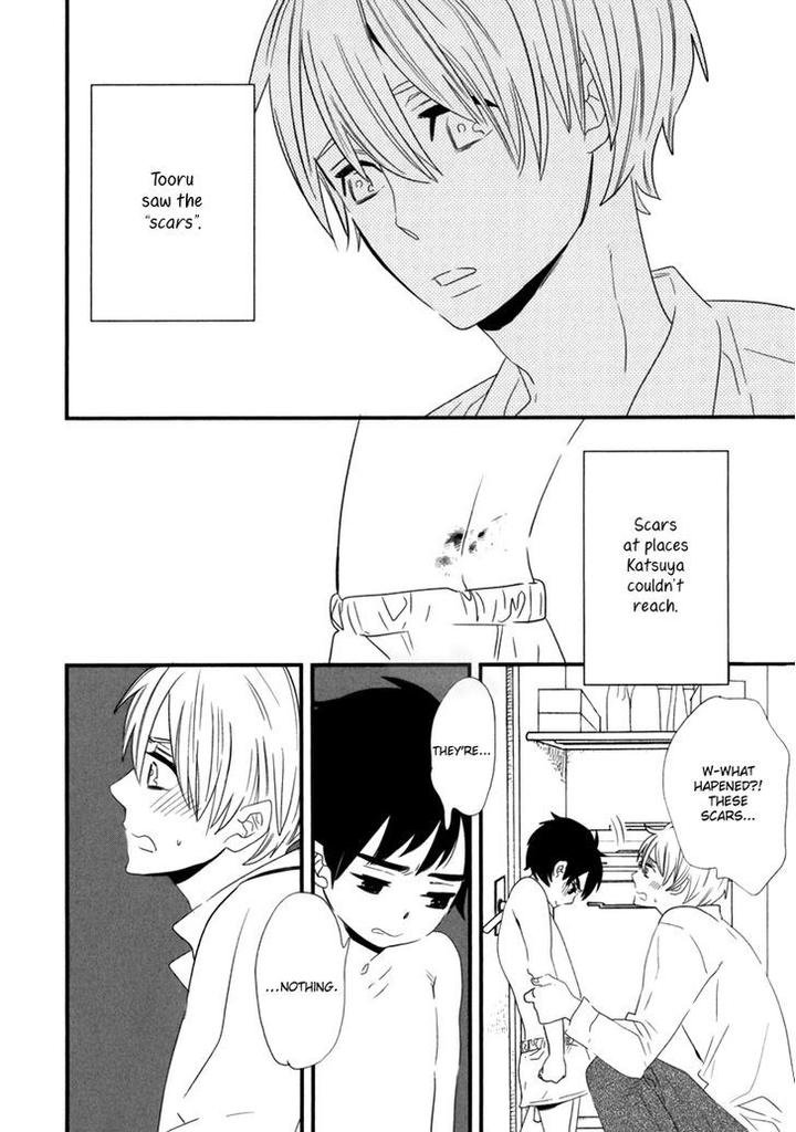 End Game by YAMANAKA Hiko – Vol.01 [Eng] page 7