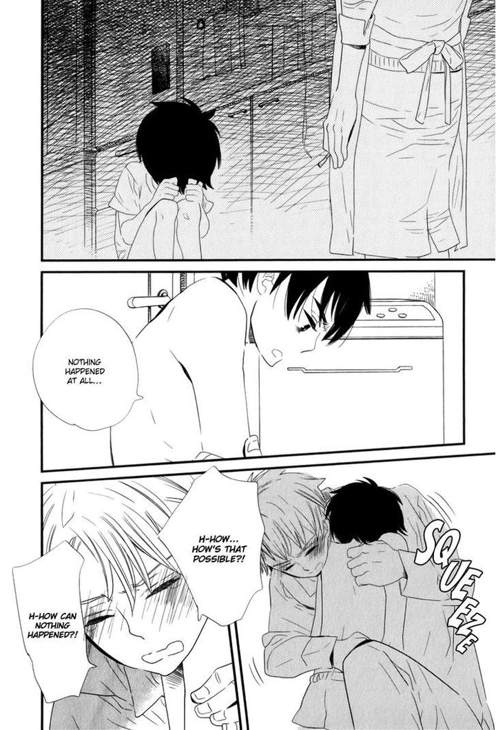 End Game by YAMANAKA Hiko – Vol.01 [Eng] page 9