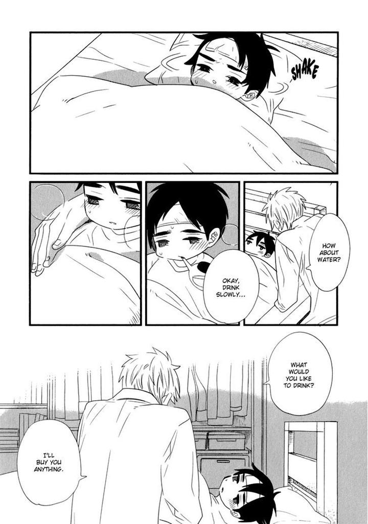 End Game by YAMANAKA Hiko – Vol.01 [Eng] page 12