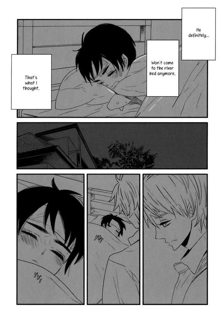 End Game by YAMANAKA Hiko – Vol.01 [Eng] page 15