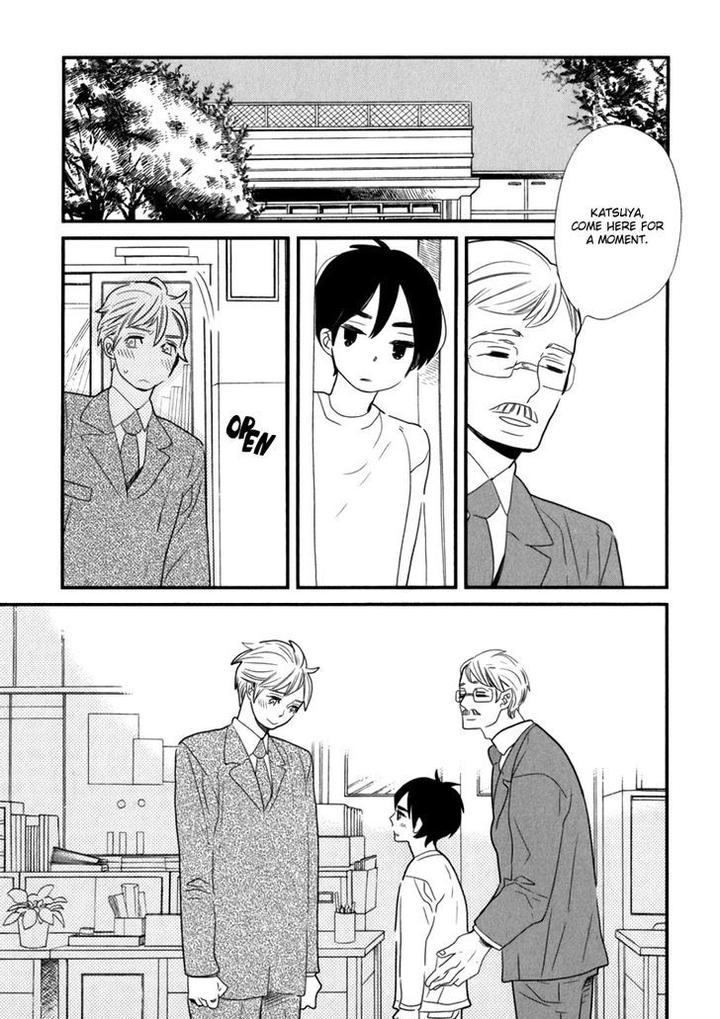 End Game by YAMANAKA Hiko – Vol.01 [Eng] page 16