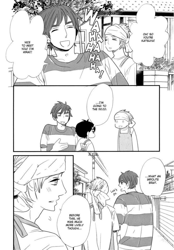 End Game by YAMANAKA Hiko – Vol.01 [Eng] page 17