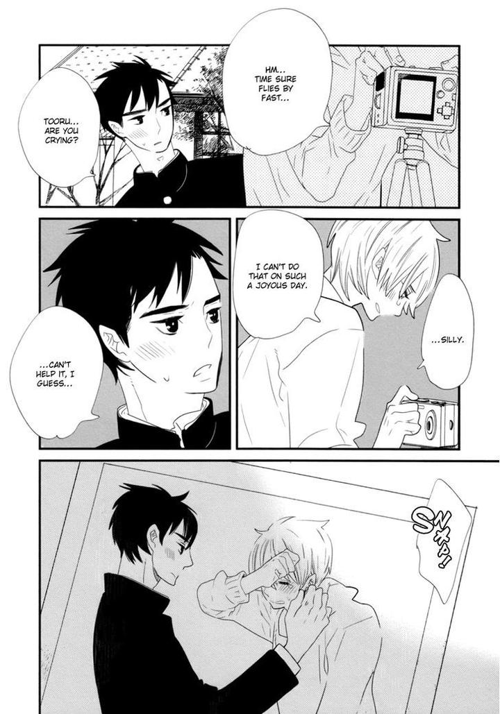 End Game by YAMANAKA Hiko – Vol.01 [Eng] page 23