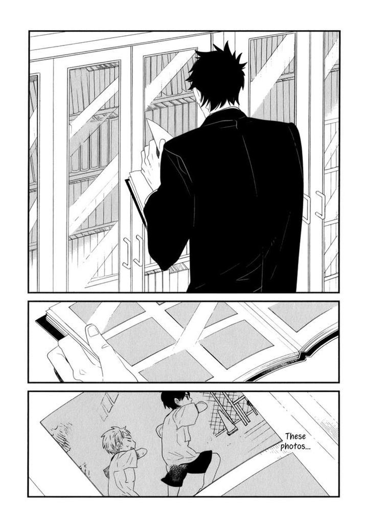 End Game by YAMANAKA Hiko – Vol.01 [Eng] page 3