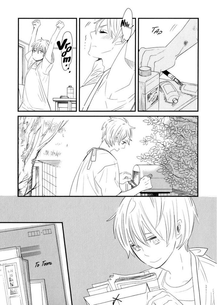 End Game by YAMANAKA Hiko – Vol.01 [Eng] page 10