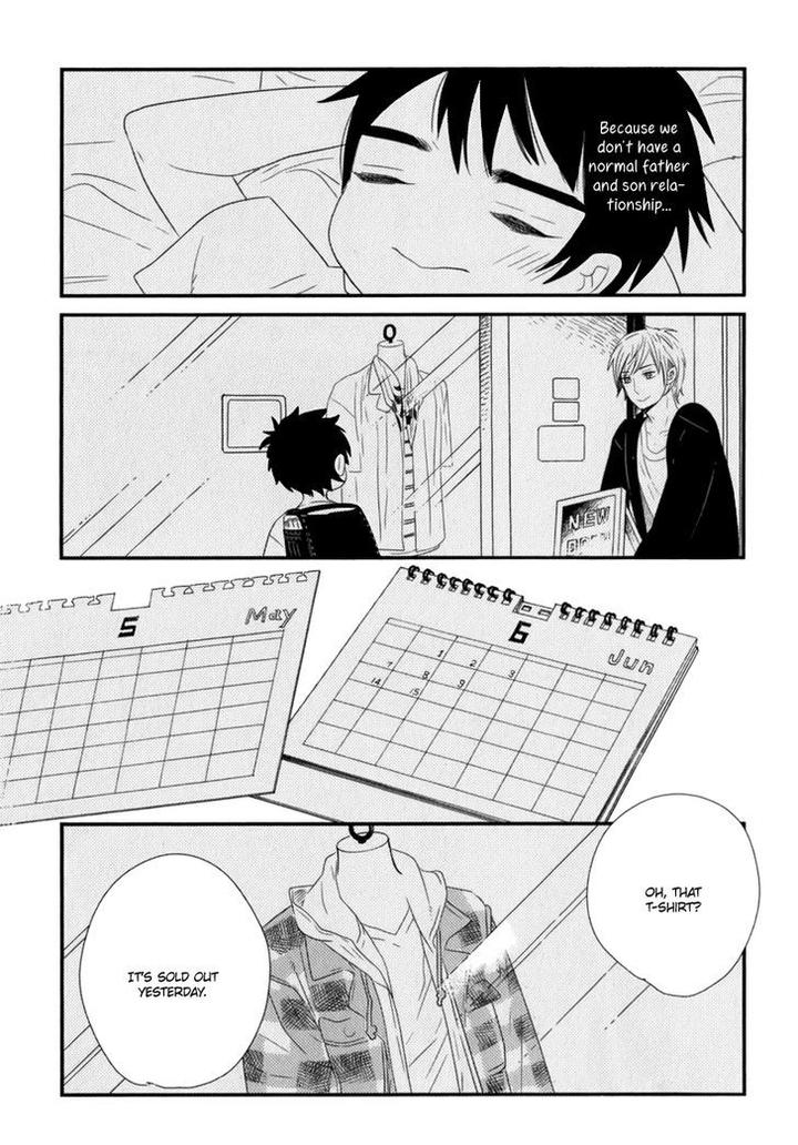 End Game by YAMANAKA Hiko – Vol.01 [Eng] page 14