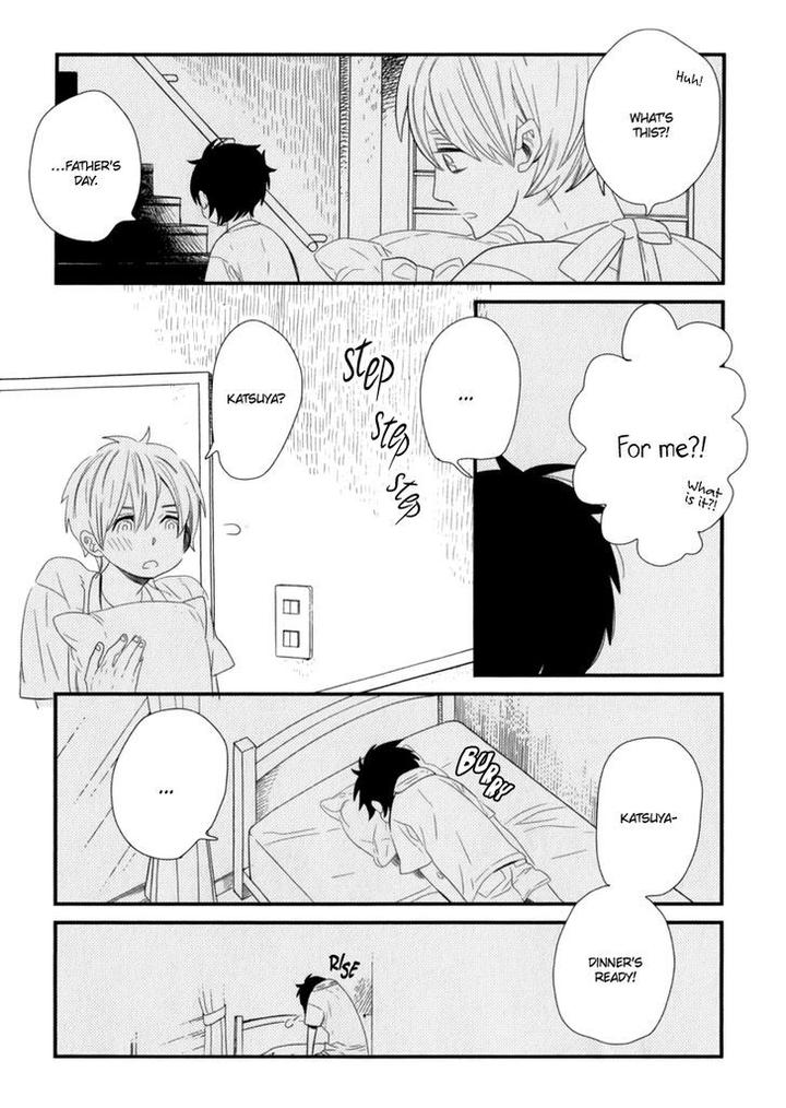 End Game by YAMANAKA Hiko – Vol.01 [Eng] page 16