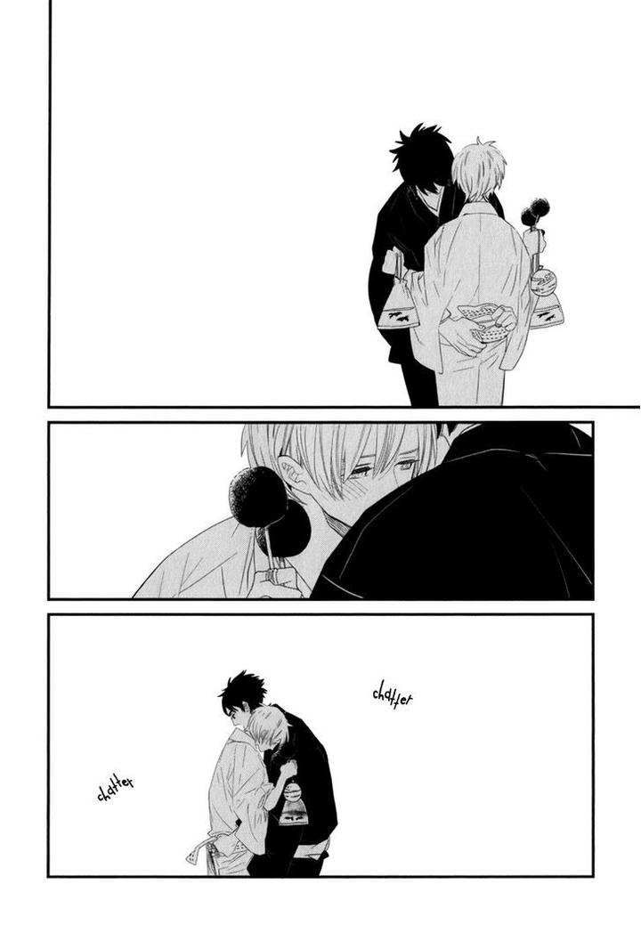 End Game by YAMANAKA Hiko – Vol.01 [Eng] page 23