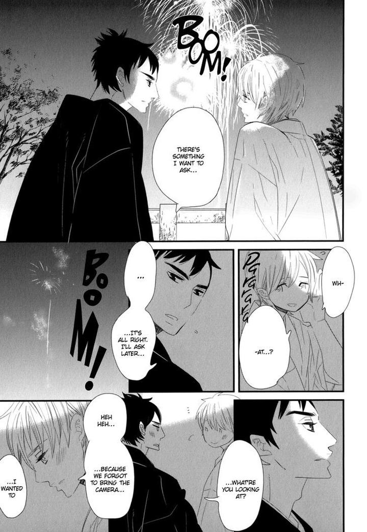 End Game by YAMANAKA Hiko – Vol.01 [Eng] page 28