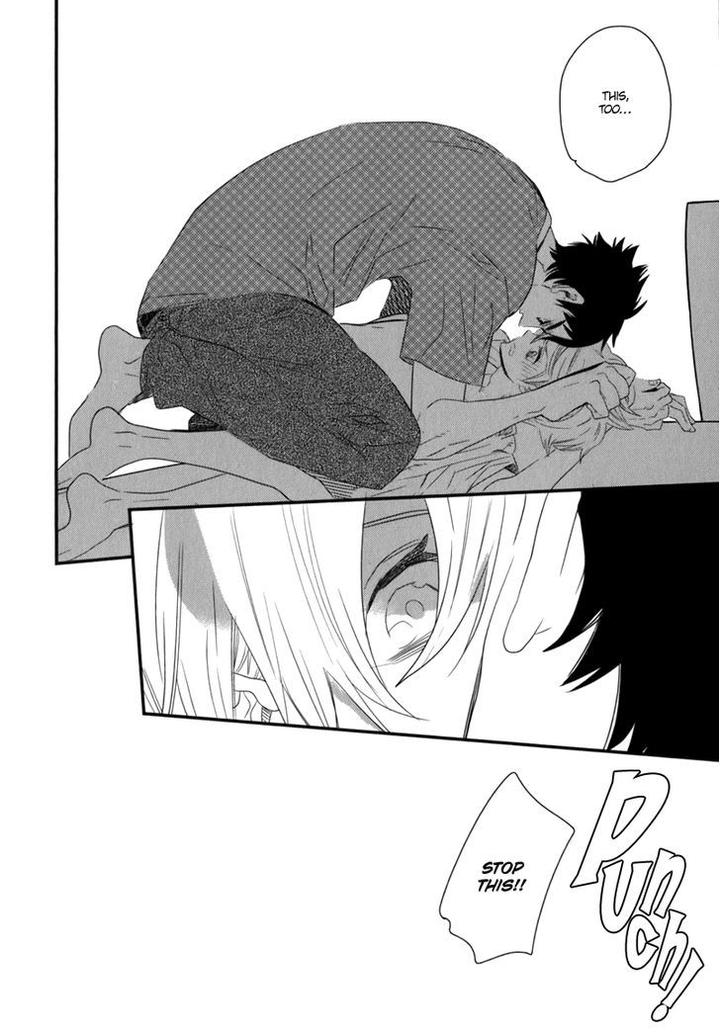 End Game by YAMANAKA Hiko – Vol.01 [Eng] page 37