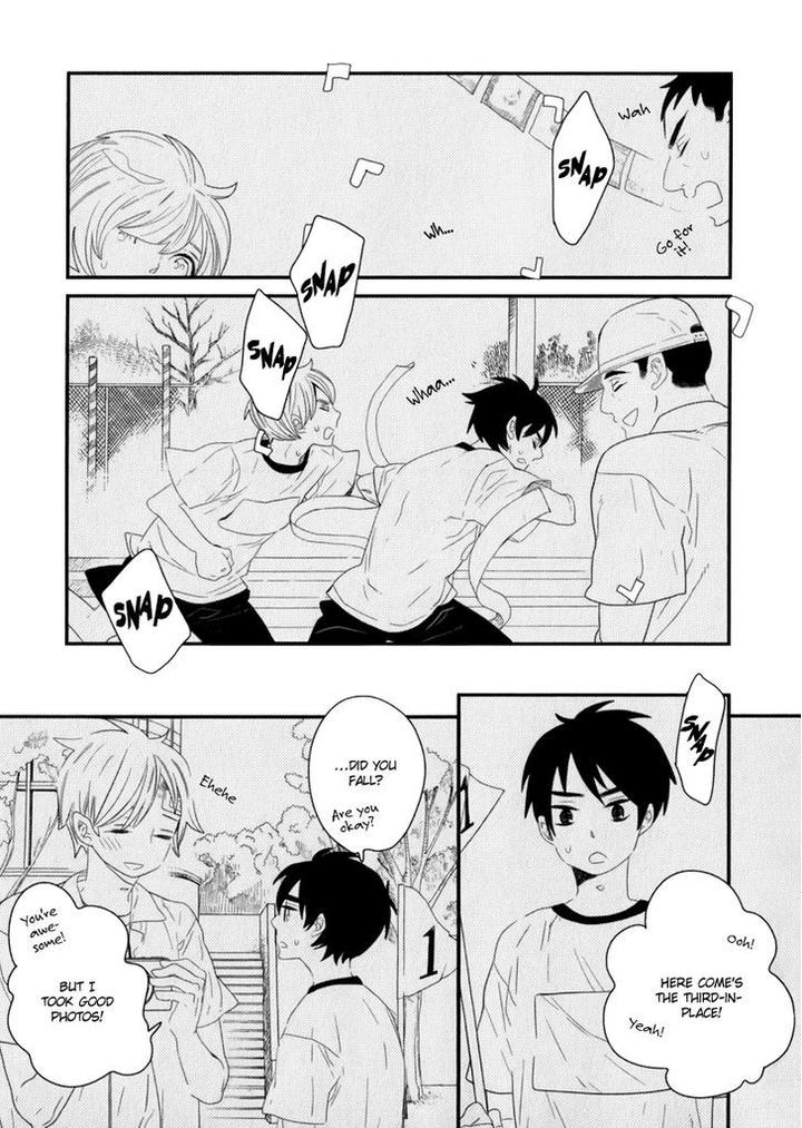 End Game by YAMANAKA Hiko – Vol.01 [Eng] page 40