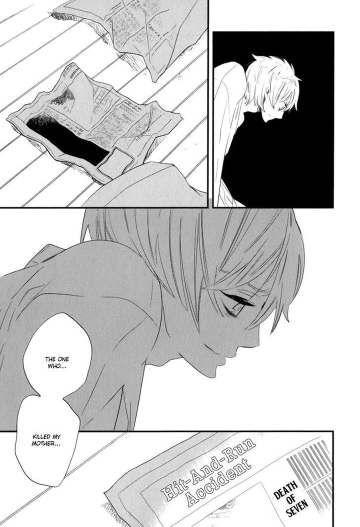 End Game by YAMANAKA Hiko – Vol.01 [Eng] page 42